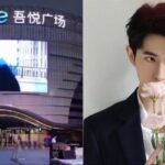 于朦朧离奇坠楼疑云再起：沉默投屏悼念成新潮流，谁在追问真相