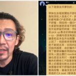 長榮空服員抱病返台猝逝：網友揭座艙長反應慢引發熱議