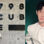 于朦朧之死再引阴谋论风暴升级程青松发律师声明回应谣言