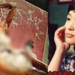 薄熙来旧案再掀惊雷：疑被做成标本的人体奥妙展竟曾来台