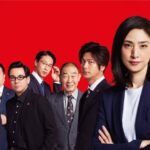 天海祐希回歸《女王偵訊室》：第五季登場與大銀幕終章