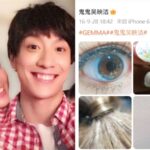 於朦朧墜樓案再掀迷霧：喬任梁死因成熱議，鬼鬼舊貼文引發猜測