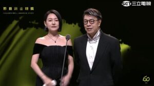 小S與蔡康永同台金鐘獎驚喜亮相抒哀與堅強感動全場落淚