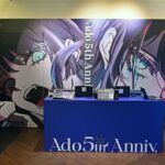 Ado台北快閃店揭幕：五周年熱潮開跑 粉絲瘋搶限定周邊