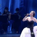 江淑娜時隔10年於金鐘60舞台復出獻唱瓊瑤經典再現？