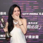 楊謹華奪金鐘視后震撼全場，曾沛慈僅差一票遺憾引發熱議