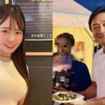 不倫醜聞後再起波瀾：玉木夫婦攜手翻盤的地方政治棋局