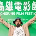山下敦弘高雄電影節首訪曝青春回憶與4K修復版魅力與卡拉OK熱潮