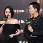 金鐘60屆揭幕，小S與派翠克奪綜藝主持人獎，全場沸騰