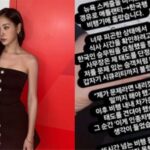 韶宥机上疑遭歧视风波升级竟被指醉态引发粉丝热议与讨论