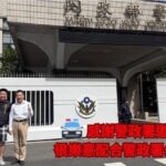 賓賓哥再被質疑稱與警政署合作公益照引發風波，真相曝光讓網友震驚