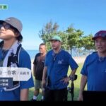 坤達因閃兵事件回國投案憲哥現身力挺並指引未來接班路線