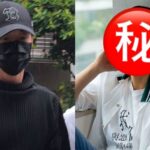 王大陸閃兵案再掀波瀾：廖允杰等人被拘提，蕭彤雯點名警示