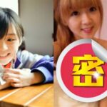 校服女神如今被指夜店气息？宋伊人不雅照风波再度点燃网友热议