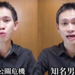 Andy老師再發片槓家寧？網軍風波牽連知名男星成焦點