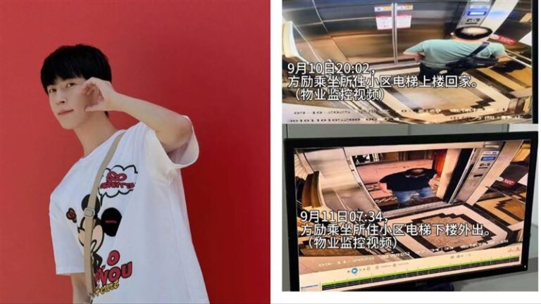 方勵再度澄清不涉于朦朧案，公布9月關鍵行程與證據以回應風波