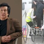 鄭智化機場事件真相曝出：監視畫面顯示有人扶助他，他道歉