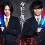 日本经典综艺《火焰挑战者》睽违25年回归特别节目，奖金飙升至1000万日圆