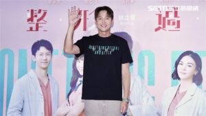 李廷鎮跨海力挺好友温昇豪首映會風波成焦點引熱議話題