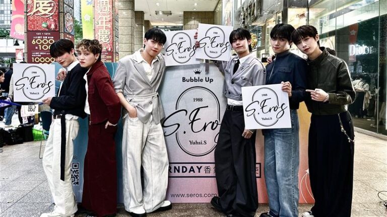 Saturnday六人团正式成型 接受香氛品牌一日店长点燃现场 气氛高涨