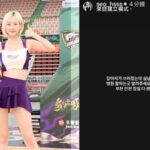 徐賢淑緊急求助家人心包積水消息震撼粉絲齊心援手救援網友盼早日傳來平安更新