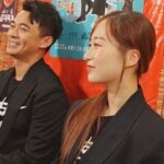 咪蕾与融融两家首次同场会面，传明年或步入婚姻，引发粉丝热议与期待