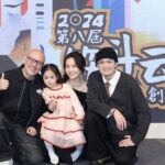 劉亮佐趙小僑談大銀幕夢想典典寶寶萌翻全場夫妻互動笑點十足