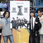 帕拉斯PALLAS跨年三城稱王：新人爆紅成就2026跨年奇跡