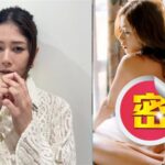 真木陽子喜迎二胎平安产子家庭温暖升级大女儿主动分担照护