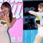 三上悠亞加盟福爾摩沙夢想家啦啦隊，尾牙戰局再升級？