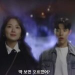 金惠奫新劇CG爭議升級：人狐戀情究竟能否拯救這波熱潮？