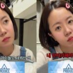 nareum再揭童年校园霸凌往事，引发粉丝热议并澄清法律行动