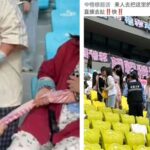 TF家族新年音乐会爆冲突：调解室成笑谈却挡不住粉丝打架