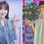 高山一實與福良拳離婚：甜蜜婚姻僅存約1年4個月迎來劇變