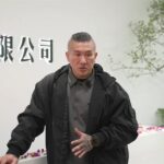 馆长在厦门新办公室公开剪彩，开启中国电商全新纪元时代