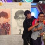 资深艺人曹西平在家离世沈玉琳哽咽致敬圈内震撼今夜消息引发广泛关注