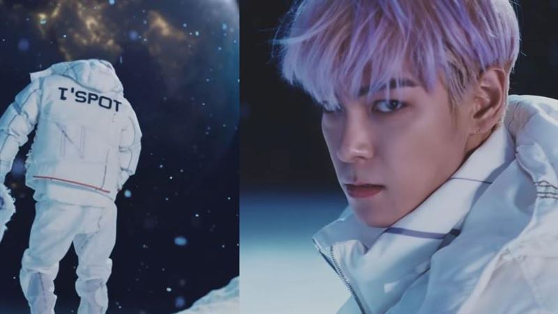 T.O.P原本要現身香港MAMA？粉絲與GD月亮暗示再掀熱潮