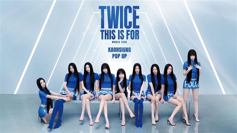 Twice台北加場再升級！連唱三夜的THIS IS FOR世界巡迴