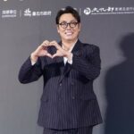 赵震雄宣布退出演艺圈，向粉丝致歉并宣布从此不再参与公开活动