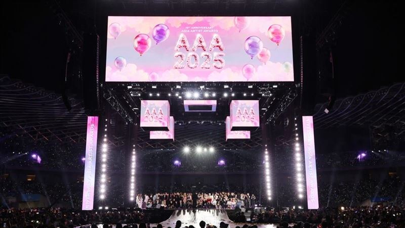 AAA首次移師台灣高雄盛放星光雲集掀起年度榮耀風暴