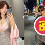 TWICE日籍成員Momo夜市辣照引爆討論，玉米攤成2025末回憶焦點