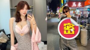TWICE日籍成員Momo夜市辣照引爆討論，玉米攤成2025末回憶焦點
