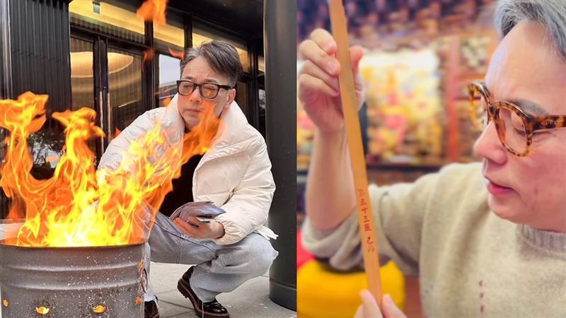 詹惟中抽下下籤預警2026國運變動人心成關鍵警醒民眾謹慎以對