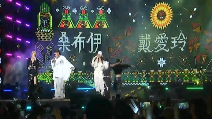 张惠妹跨年台东直播连唱七十分钟 观众直呼没时间洗澡也要听完