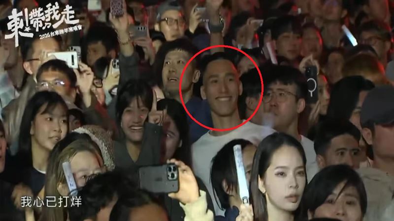 台東跨年鏡頭頻拍帥哥竟是A-Lin姪子？17歲生日成焦點