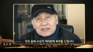 安聖基逝世引发全球悼念，国民影帝74岁高龄辞世让人心疼