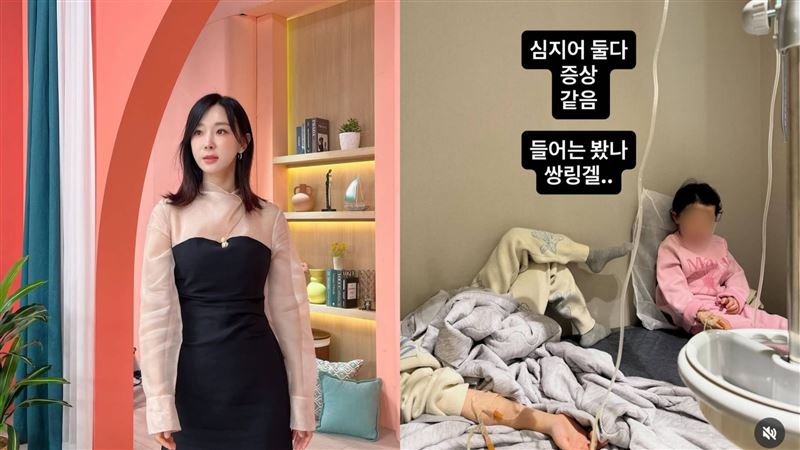 李智慧曝两位女儿发烧住院：老公传染病毒成幕后推手？
