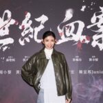 《世紀血案》殺青引爭議李千娜捐全片酬道歉並承諾用善意回饋社會