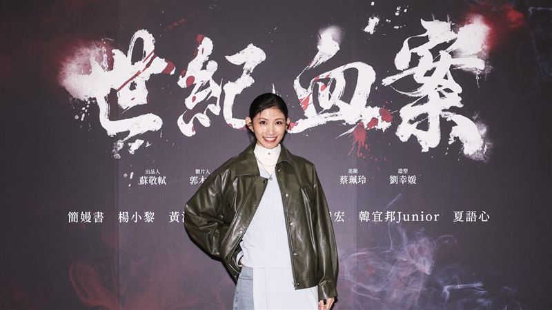 《世紀血案》殺青引爭議李千娜捐全片酬道歉並承諾用善意回饋社會