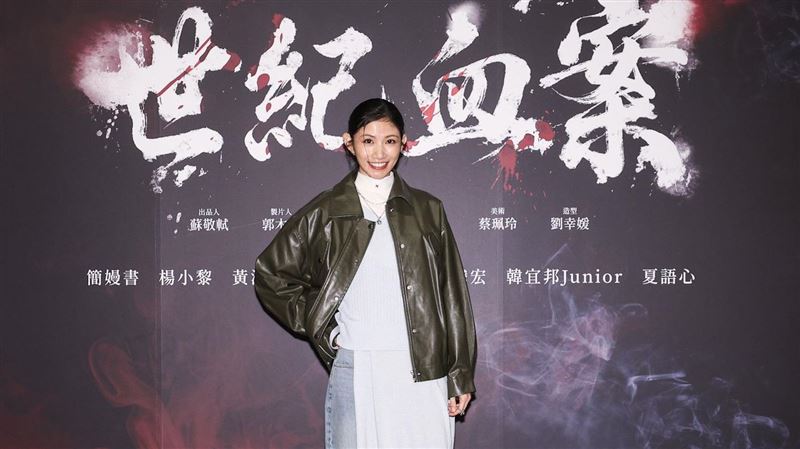 《世紀血案》風波再起：李千娜道歉，網友怒潮波及顧穎